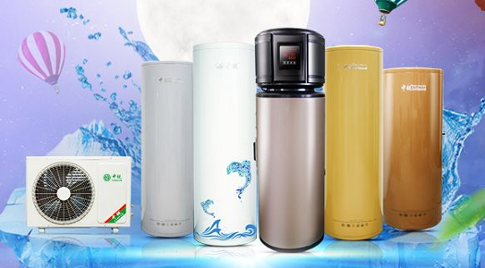 空氣能熱水器功率|空氣源熱泵熱水器的匹數(shù)、功率、容量