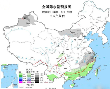 寒潮陪伴跨年不用慌，空氣能采暖送溫暖