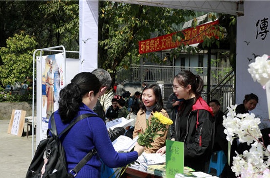 中銳空氣能呼吁大伙兒：清明節(jié)文明祭祀，攜手保衛(wèi)綠色家園