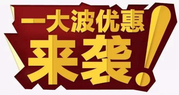 3、4月為什么是安裝空氣能地暖的最佳時間段？真相僅是如此！